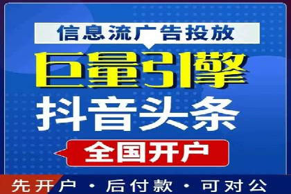 成功SEM主管的团队管理艺术与案例分析