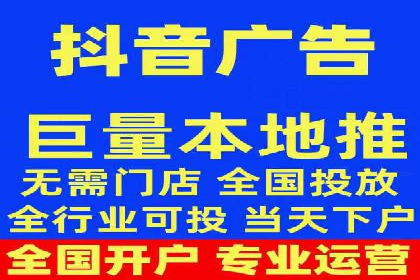 百度广告竞价案例：创意广告投放，提升品牌影响力